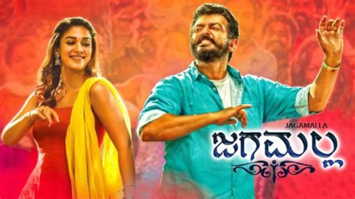 Ibomma Kannada Movies: Your Ultimate Guide to Streaming and Enjoying